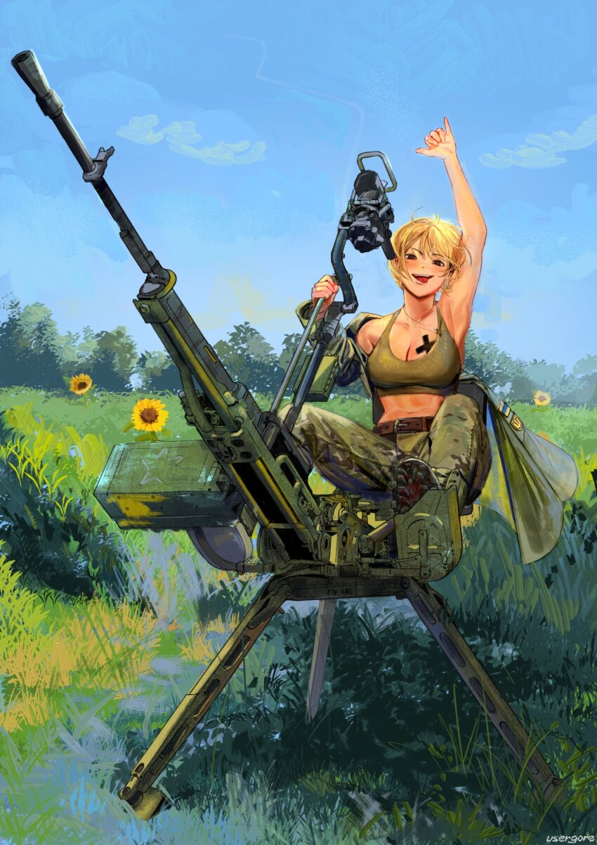 Marichka (Azov Battalion) Rule 34 Image
