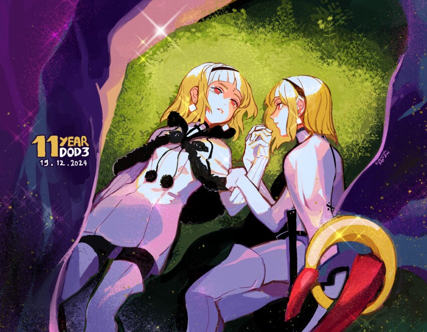 One (Drag-On Dragoon) Rule 34 Image