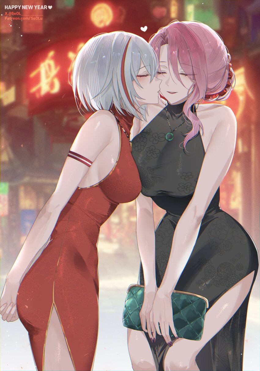 Jade (Honkai: Star Rail) Rule 34 Image