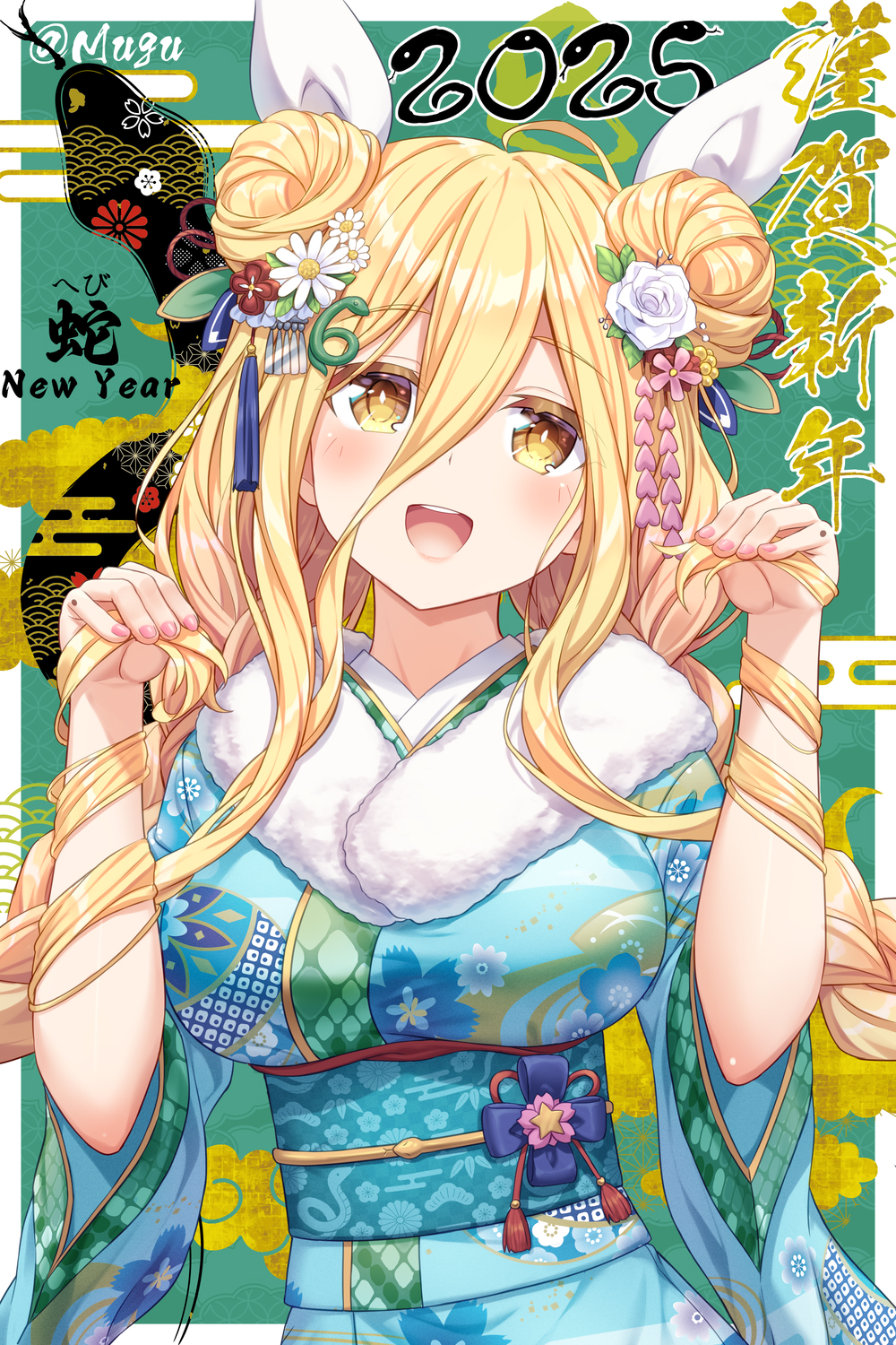 Hoshimiya Mukuro (Date A Live) Rule 34 Image