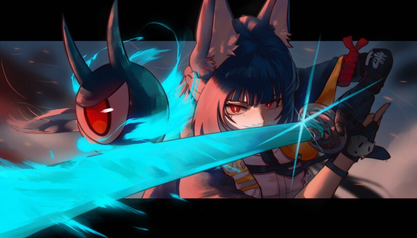Hoshimi Miyabi (Zenless Zone Zero) Rule 34 Image
