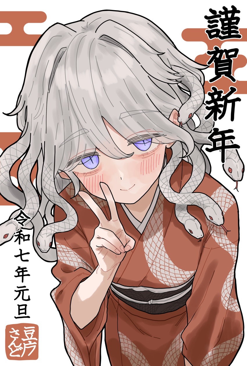 Happy New Year Rule 34 Image
