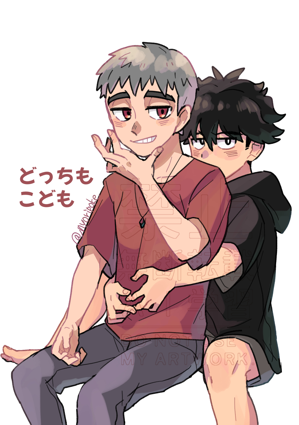 Guzma (Pokemon) Rule 34 Image
