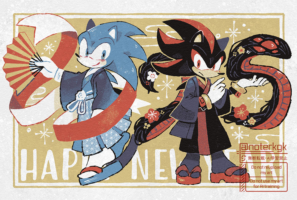 Shadow The Hedgehog (Chinese Zodiac) Rule 34 Image