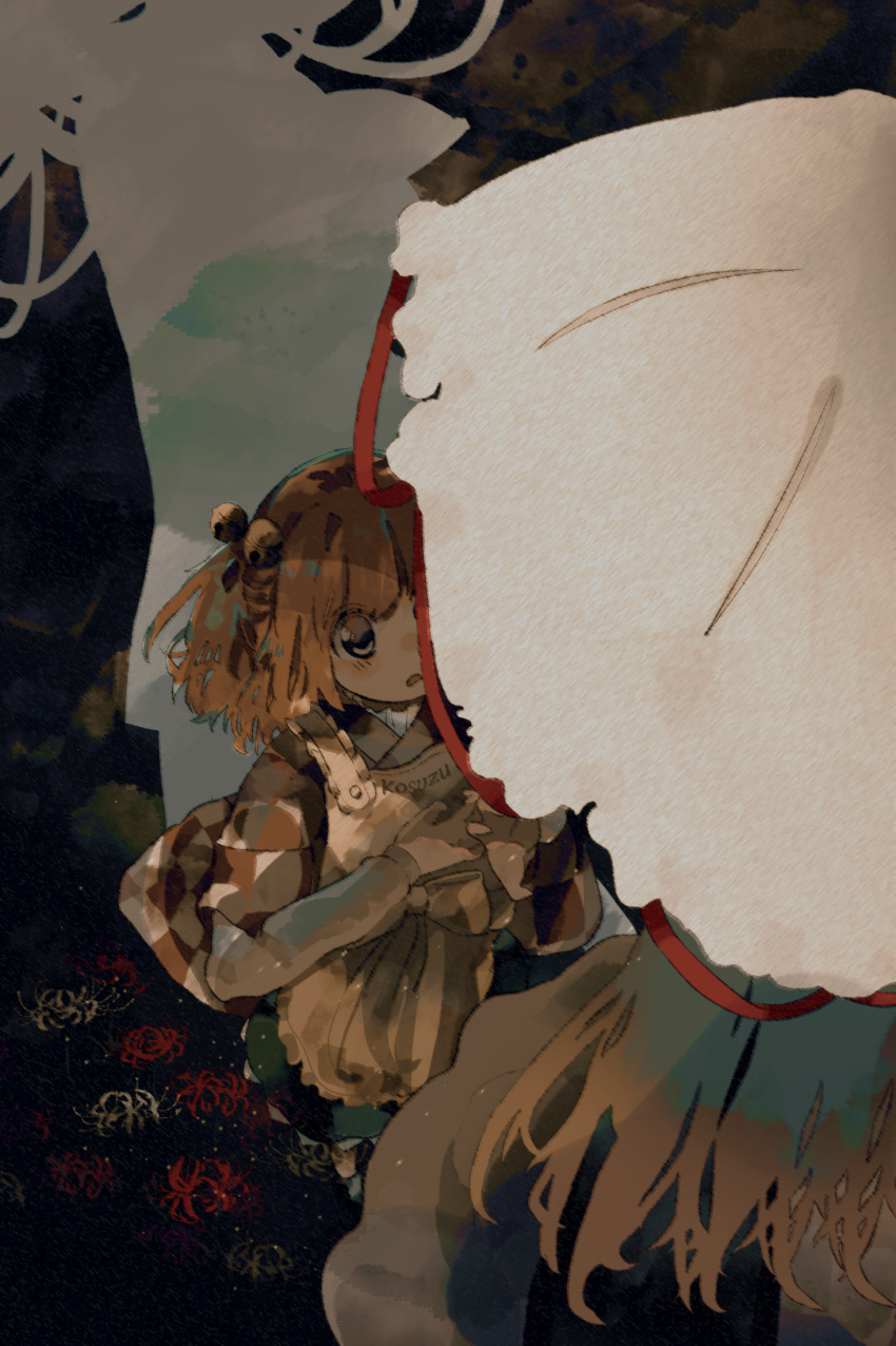Motoori Kosuzu (Touhou) Rule 34 Image