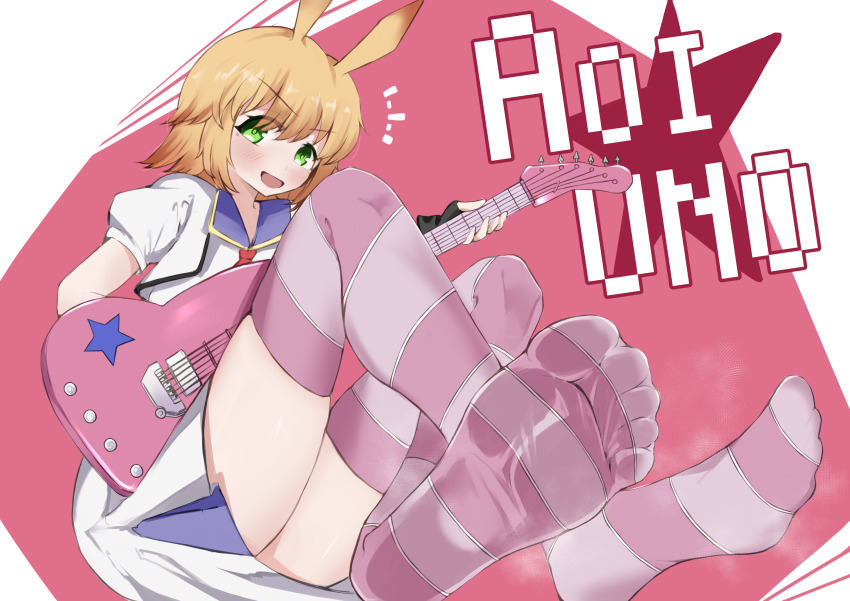 Gal Gun Double Peace Rule 34 Image