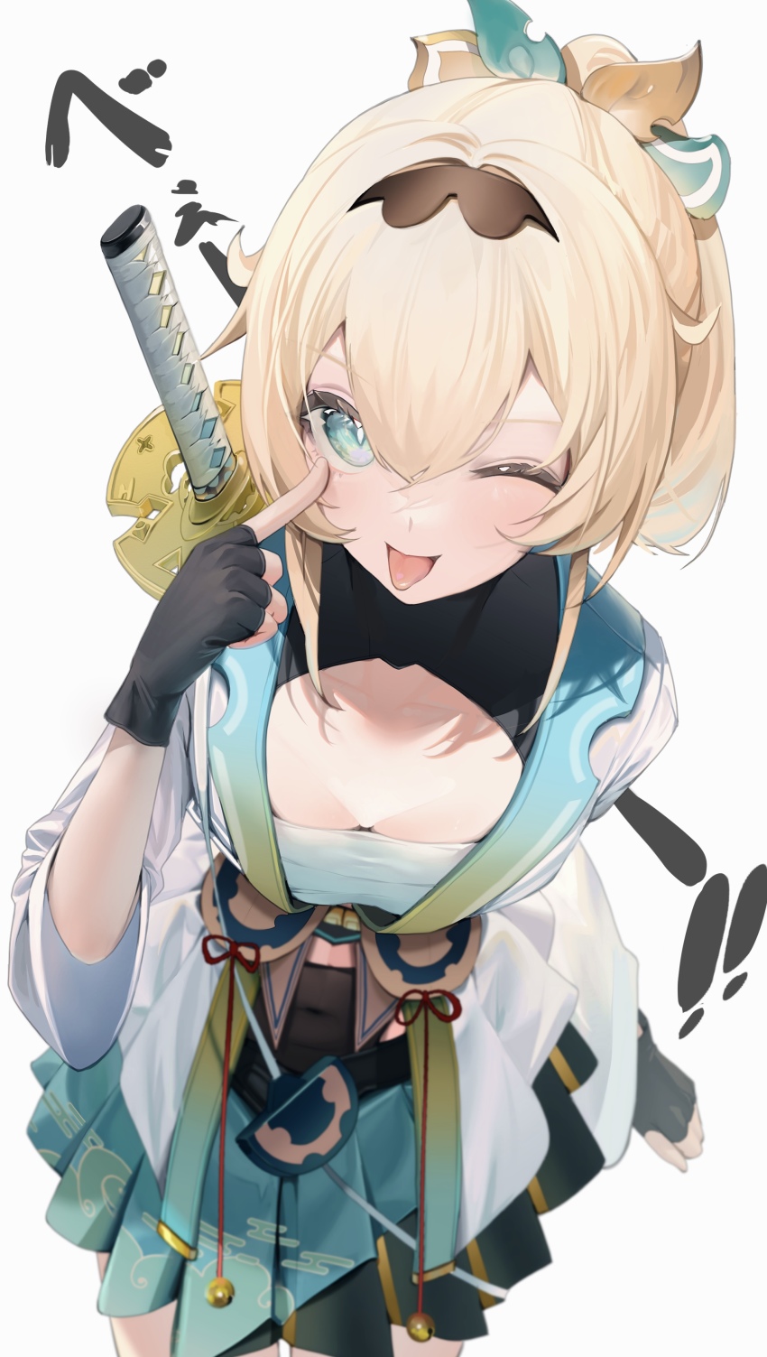 Kazama Iroha (Hololive) Rule 34 Image