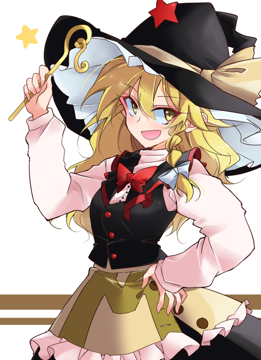 Kirisame Marisa (Touhou) Rule 34 Image