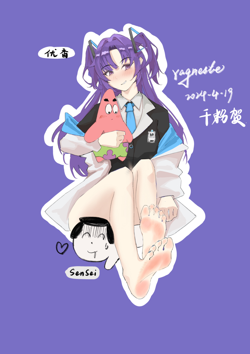 Doodle Sensei (Blue Archive) Rule 34 Image