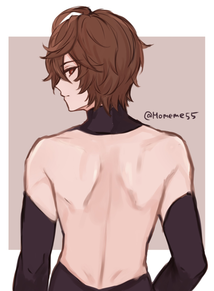 Sandalphon (Granblue Fantasy) Rule 34 Image