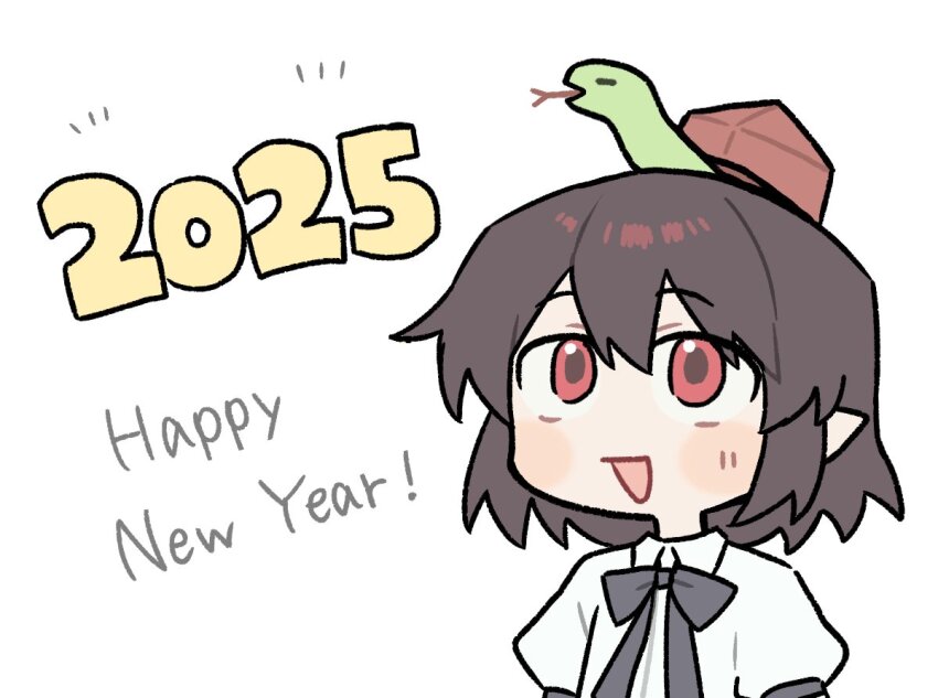 Shameimaru Aya (Chinese Zodiac) Rule 34 Image