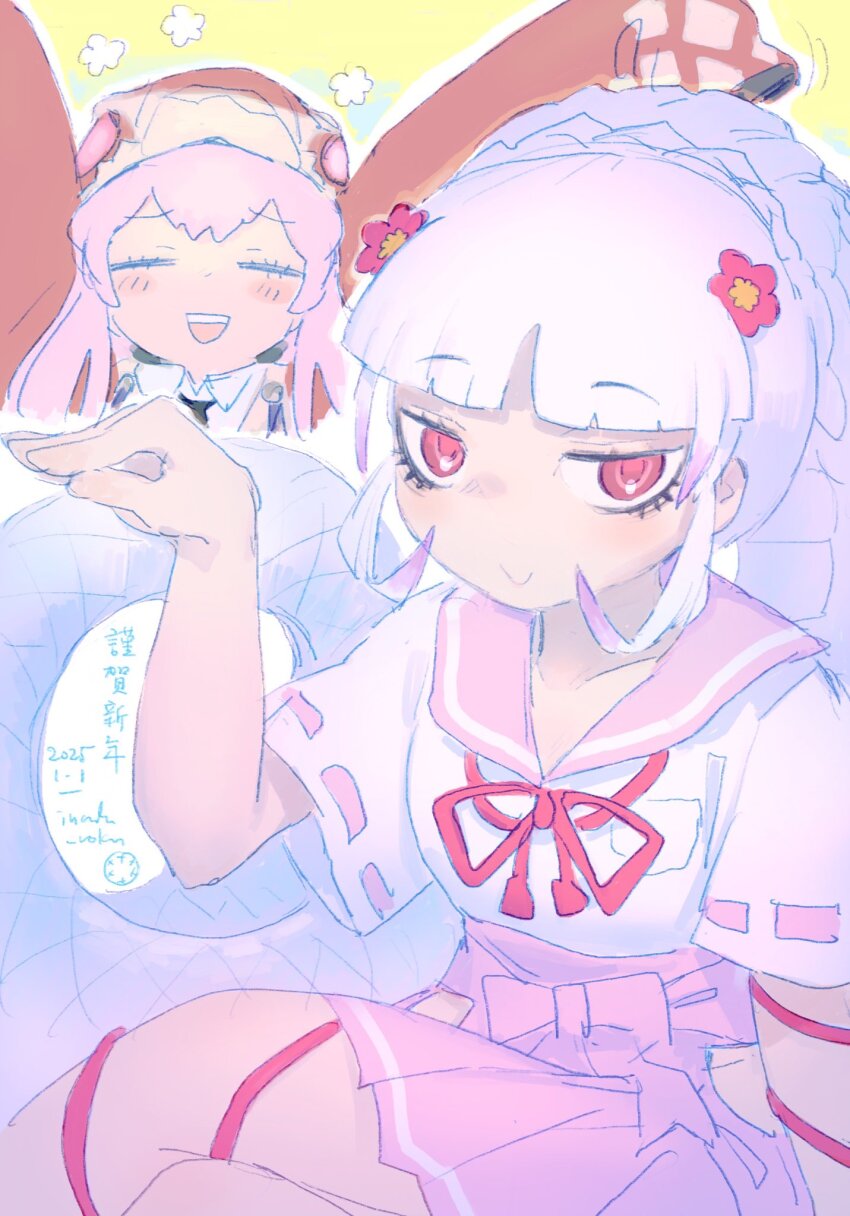 Kemono Friends Rule 34 Image