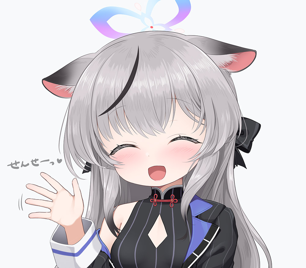 Kokona (Blue Archive) Rule 34 Image