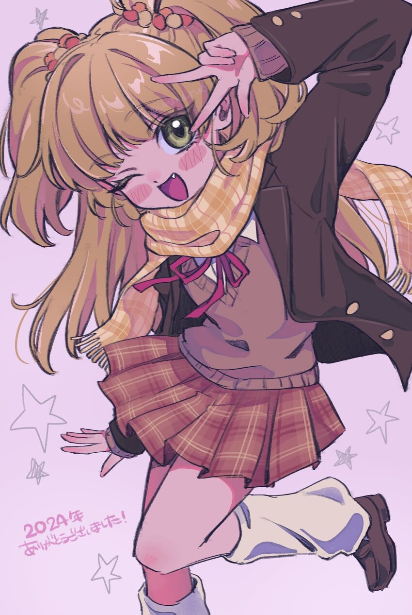 Jougasaki Rika (Idolmaster) Rule 34 Image