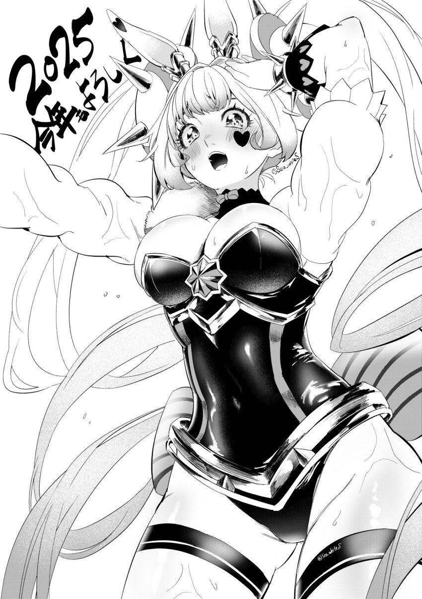 Yu-Gi-Oh! Rule 34 Image