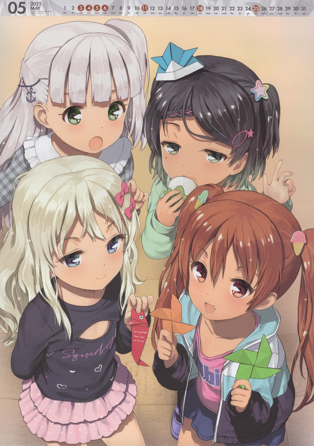 May (Kantai Collection) Rule 34 Image
