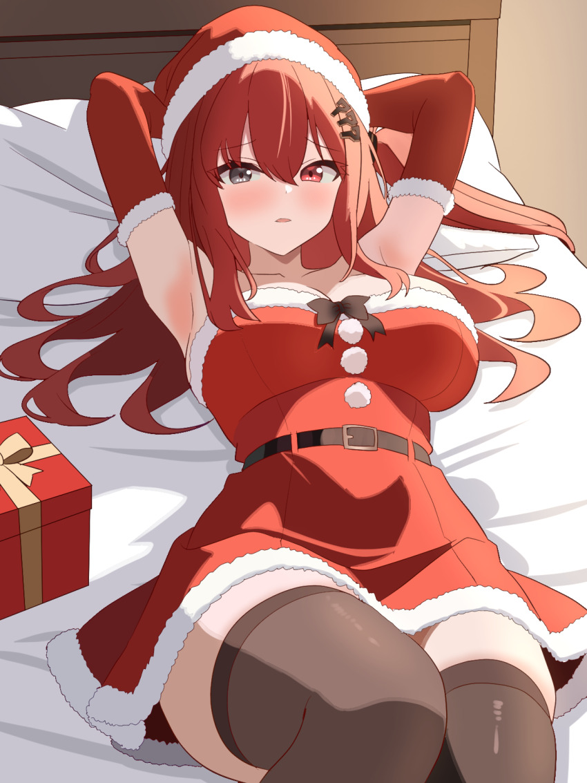 Daiya Fortuna (Christmas) Rule 34 Image
