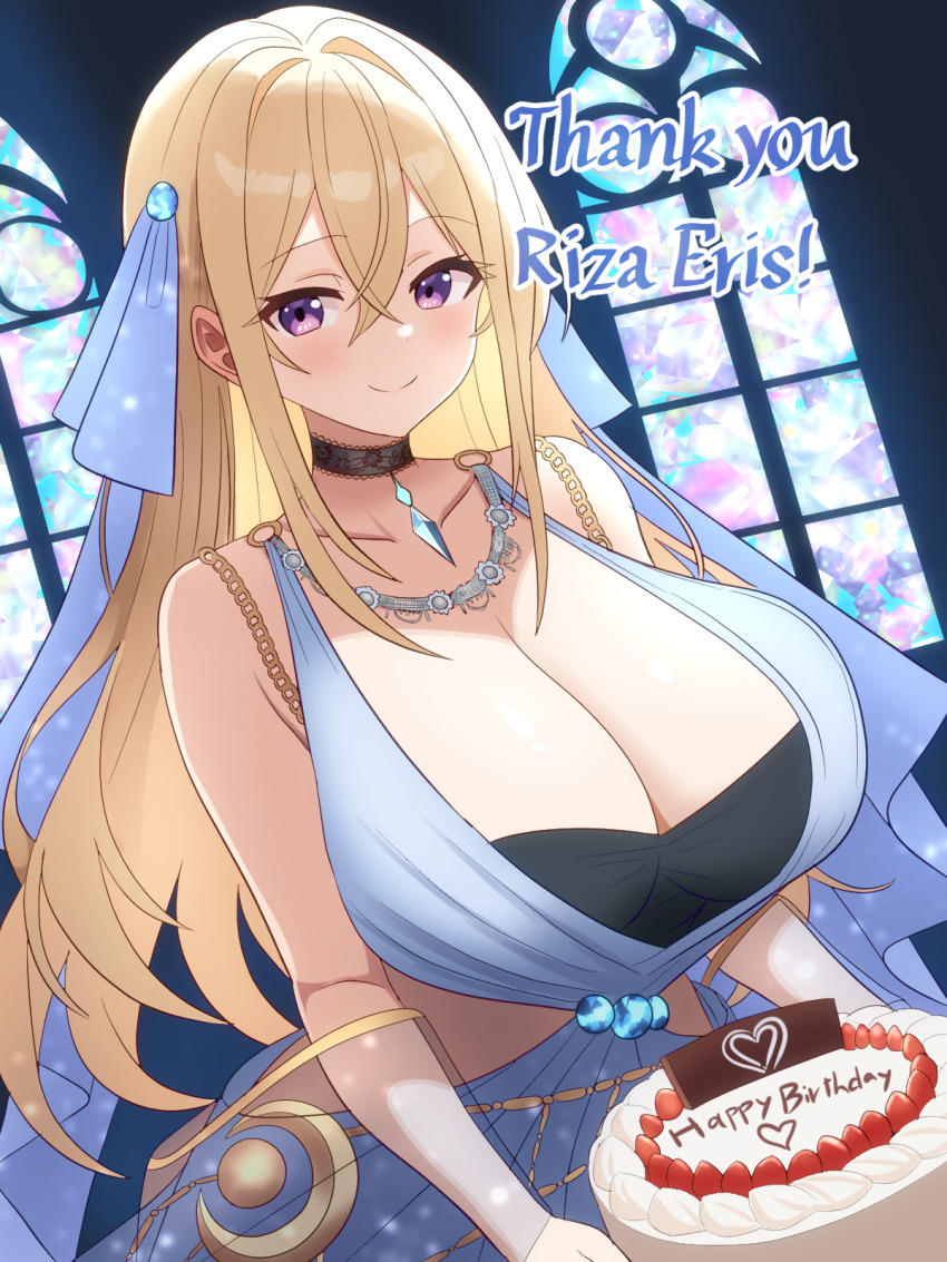 Indie Virtual Youtuber Rule 34 Image