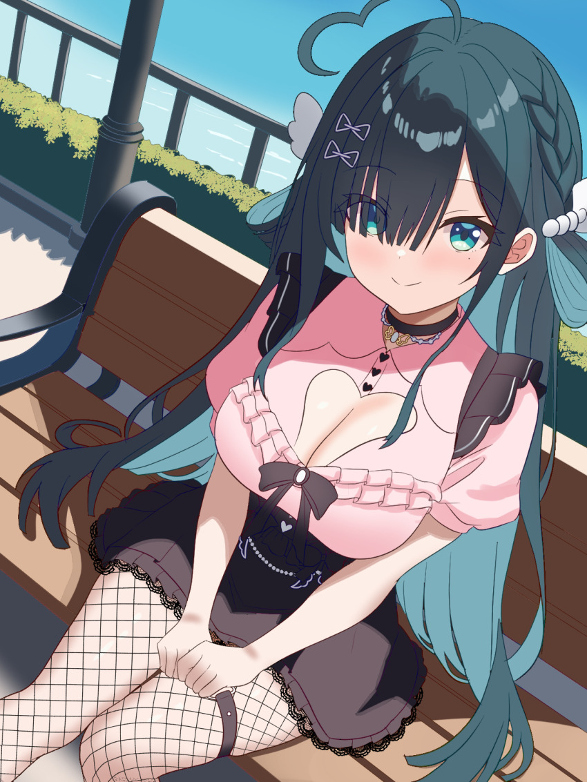 Amano Nene (Vtuber) Rule 34 Image
