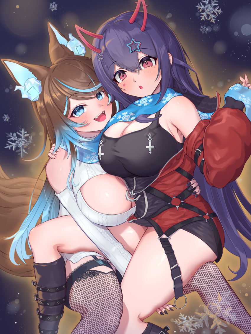 Akuma Nihmune (Indie Virtual Youtuber) Rule 34 Image