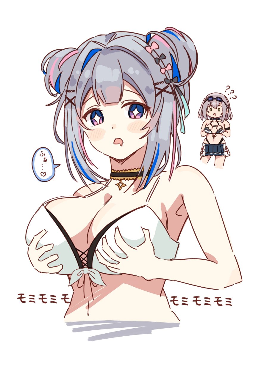 Amane Kanata (Bikini Day) Rule 34 Image