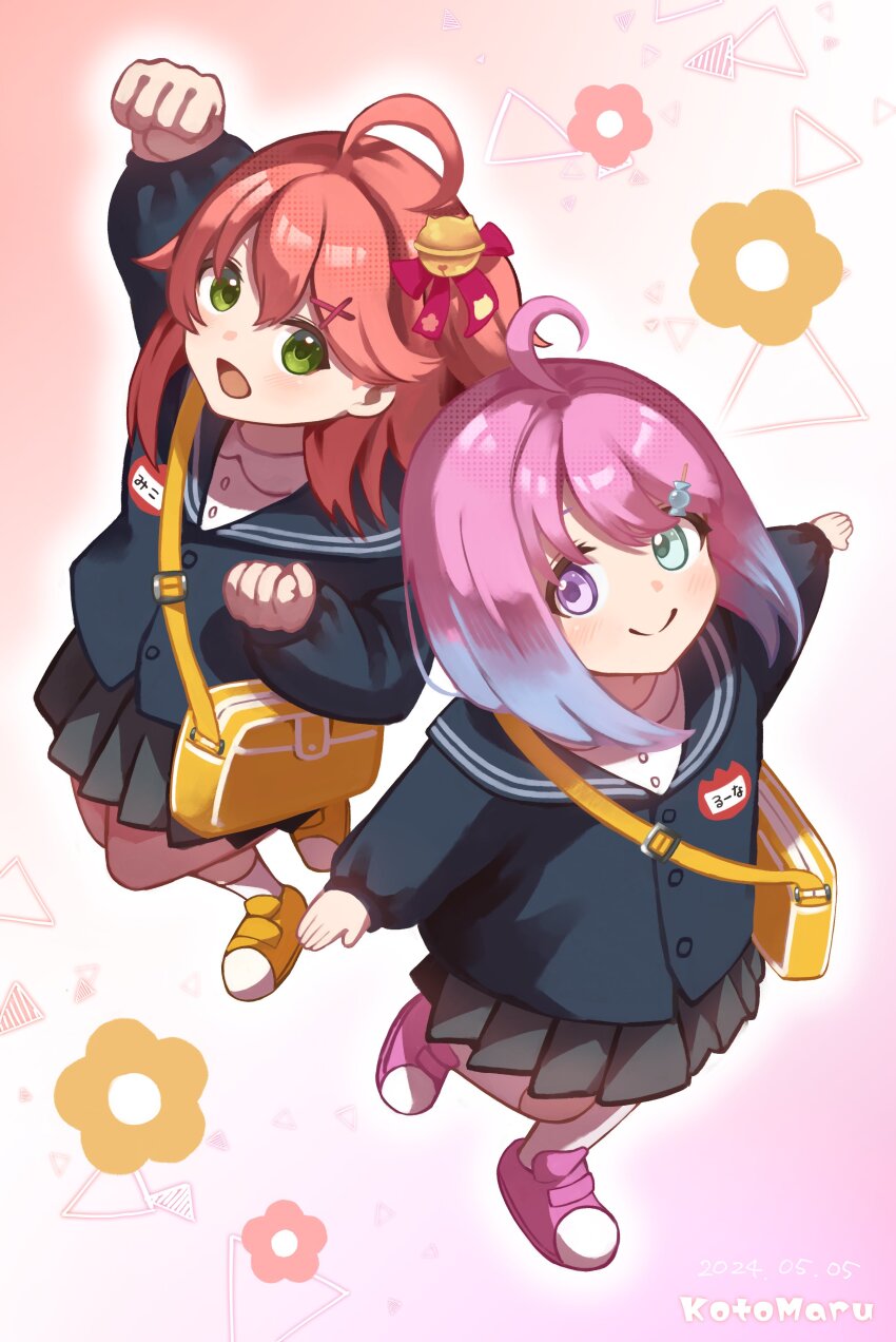 Himemori Luna (Hololive) Rule 34 Image