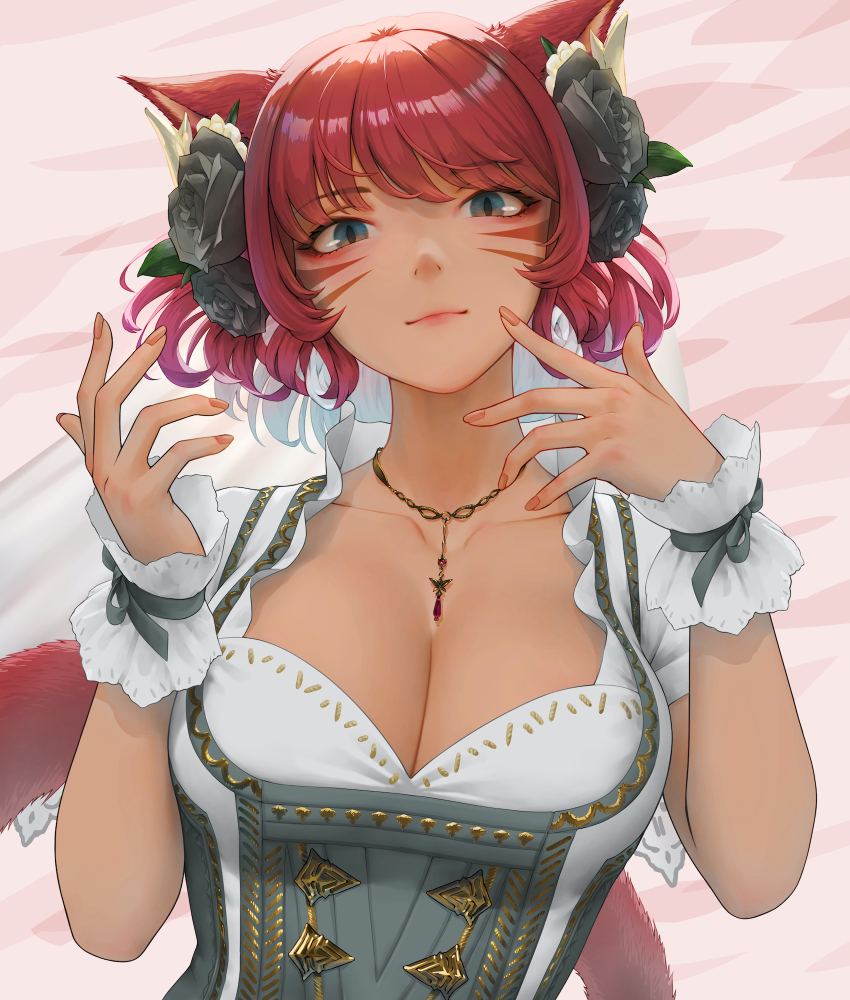 Miqo'Te (Final Fantasy) Rule 34 Image