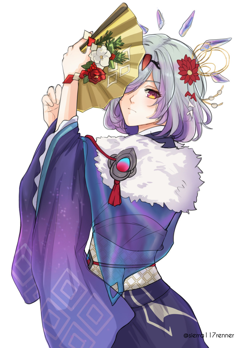 Kvasir (Fire Emblem) Rule 34 Image