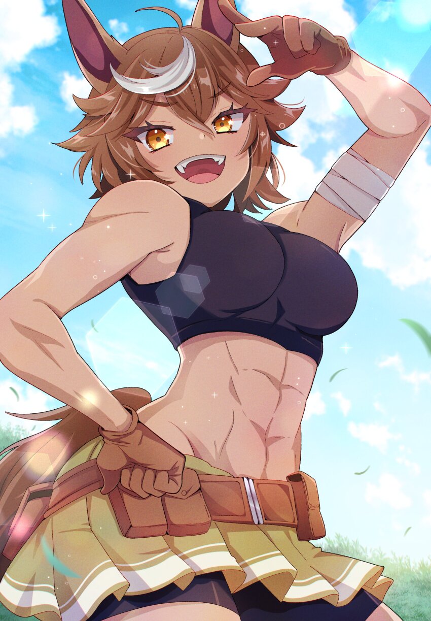 Indie Virtual Youtuber Rule 34 Image