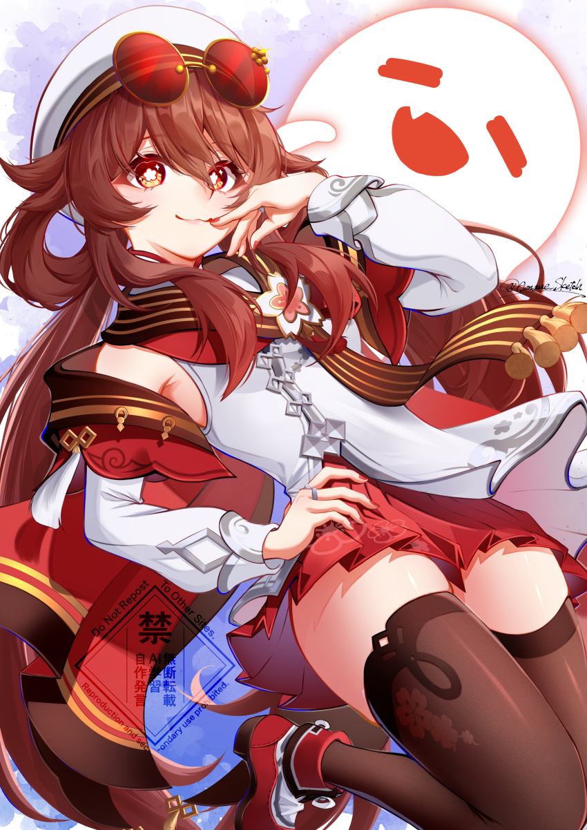 Boo Tao (Genshin Impact) Rule 34 Image