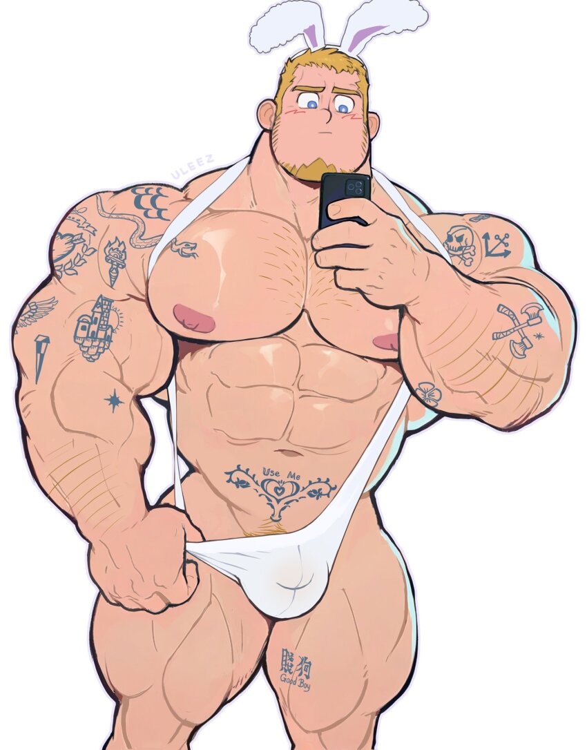 Original Rule 34 Image