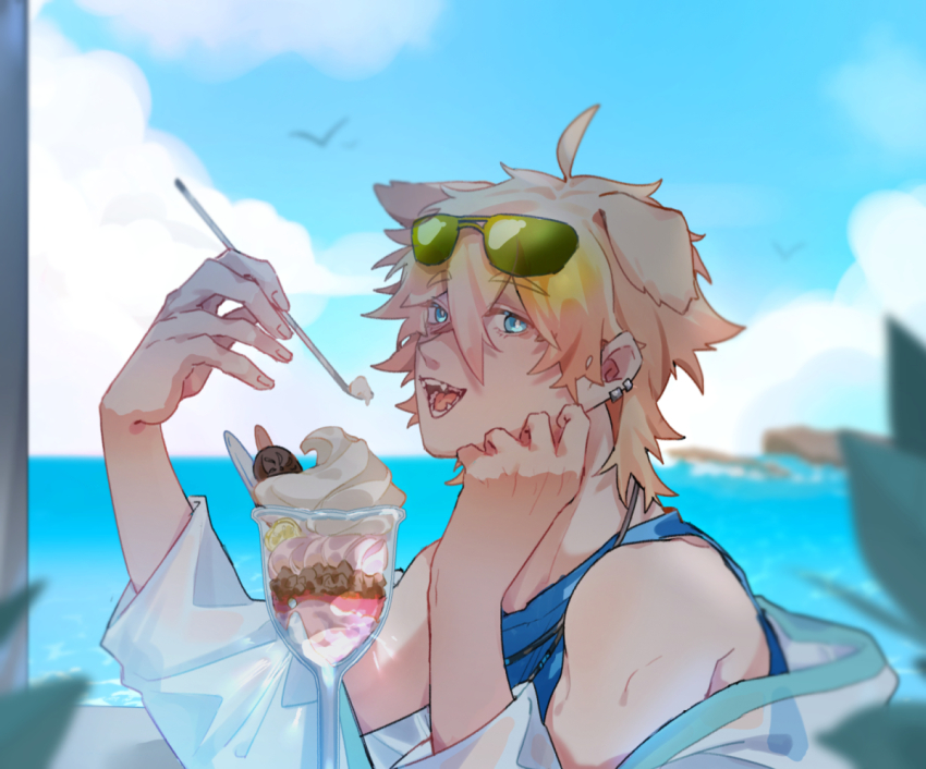 Tequila (Arknights) Rule 34 Image