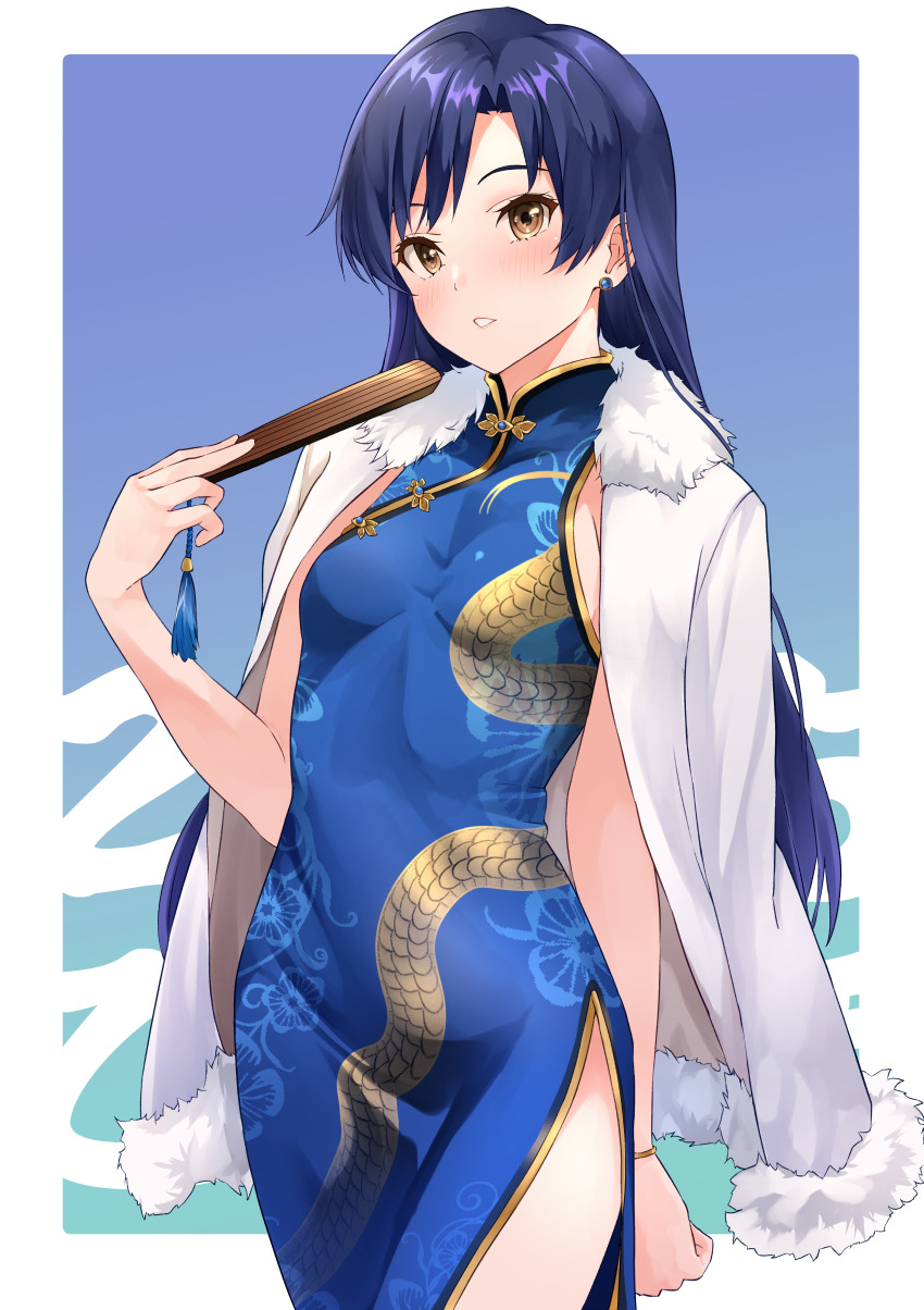 Kisaragi Chihaya (Idolmaster) Rule 34 Image