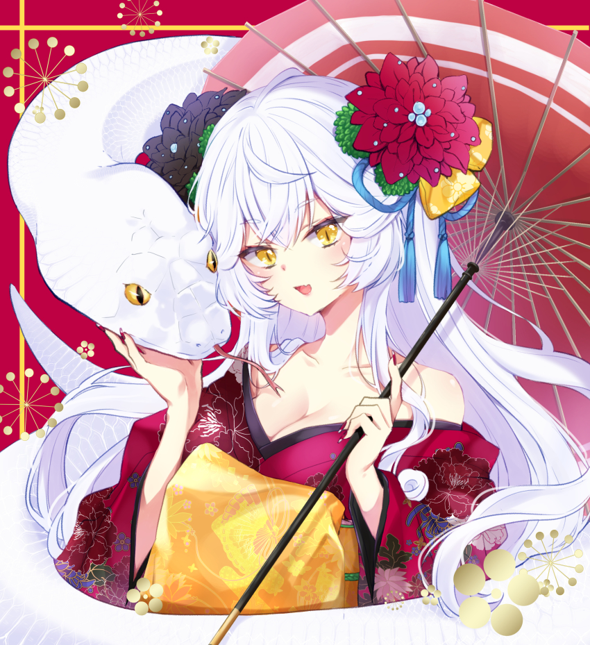 Chinese Zodiac Rule 34 Image