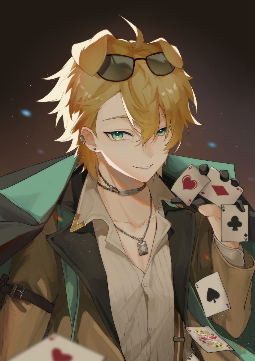 Tequila (Arknights) Rule 34 Image