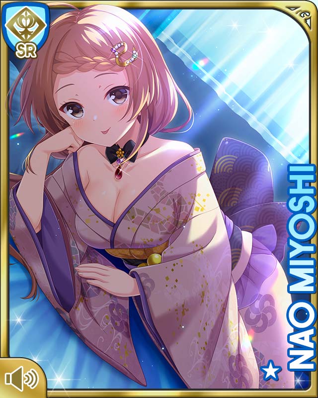 Miyoshi Nao (Girlfriend (Kari)) Rule 34 Image