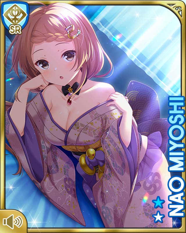 Miyoshi Nao (Girlfriend (Kari)) Rule 34 Image