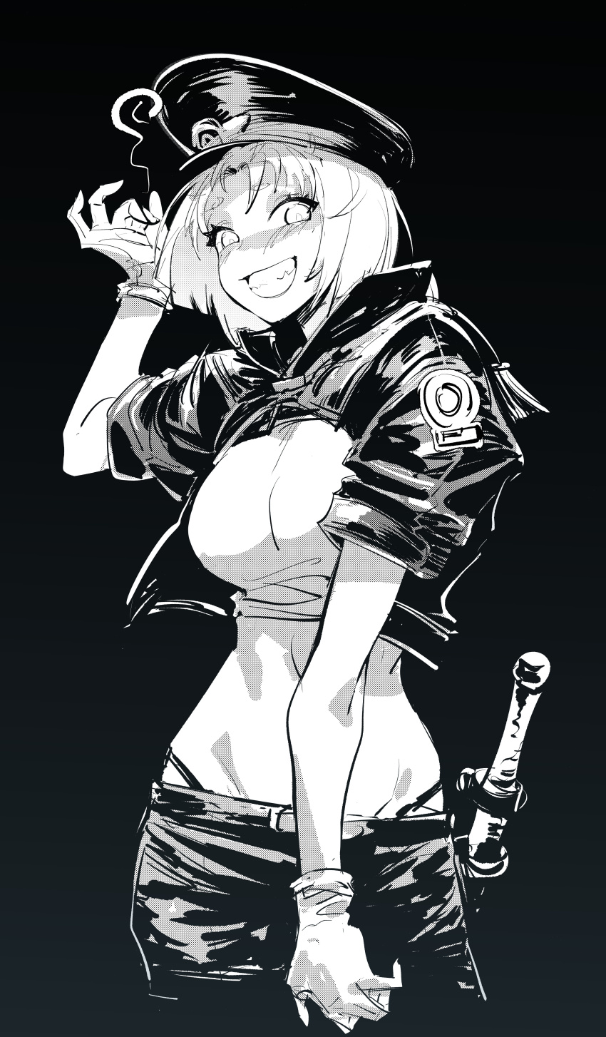 Check Copyright Rule 34 Image