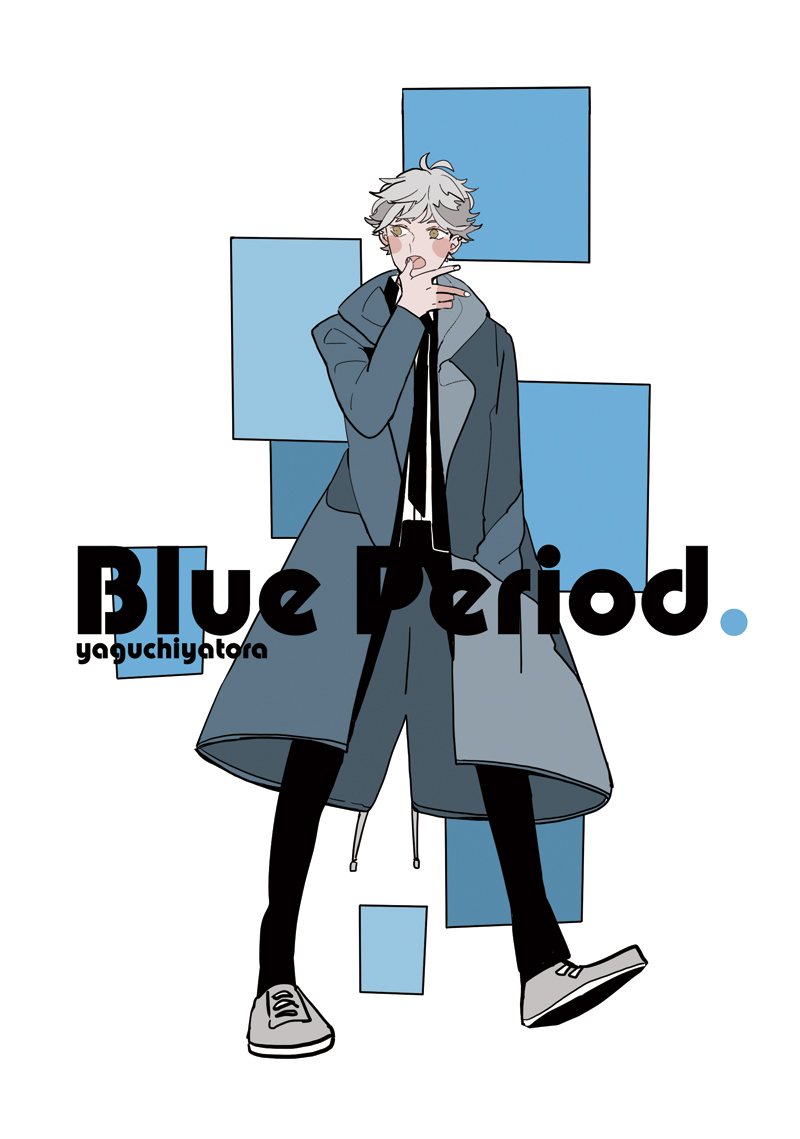 Blue Period Rule 34 Image
