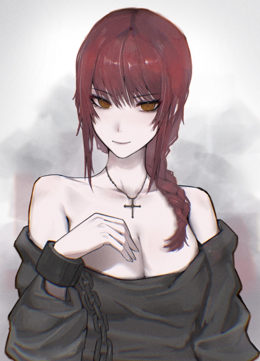 Makima (Chainsaw Man) Rule 34 Image