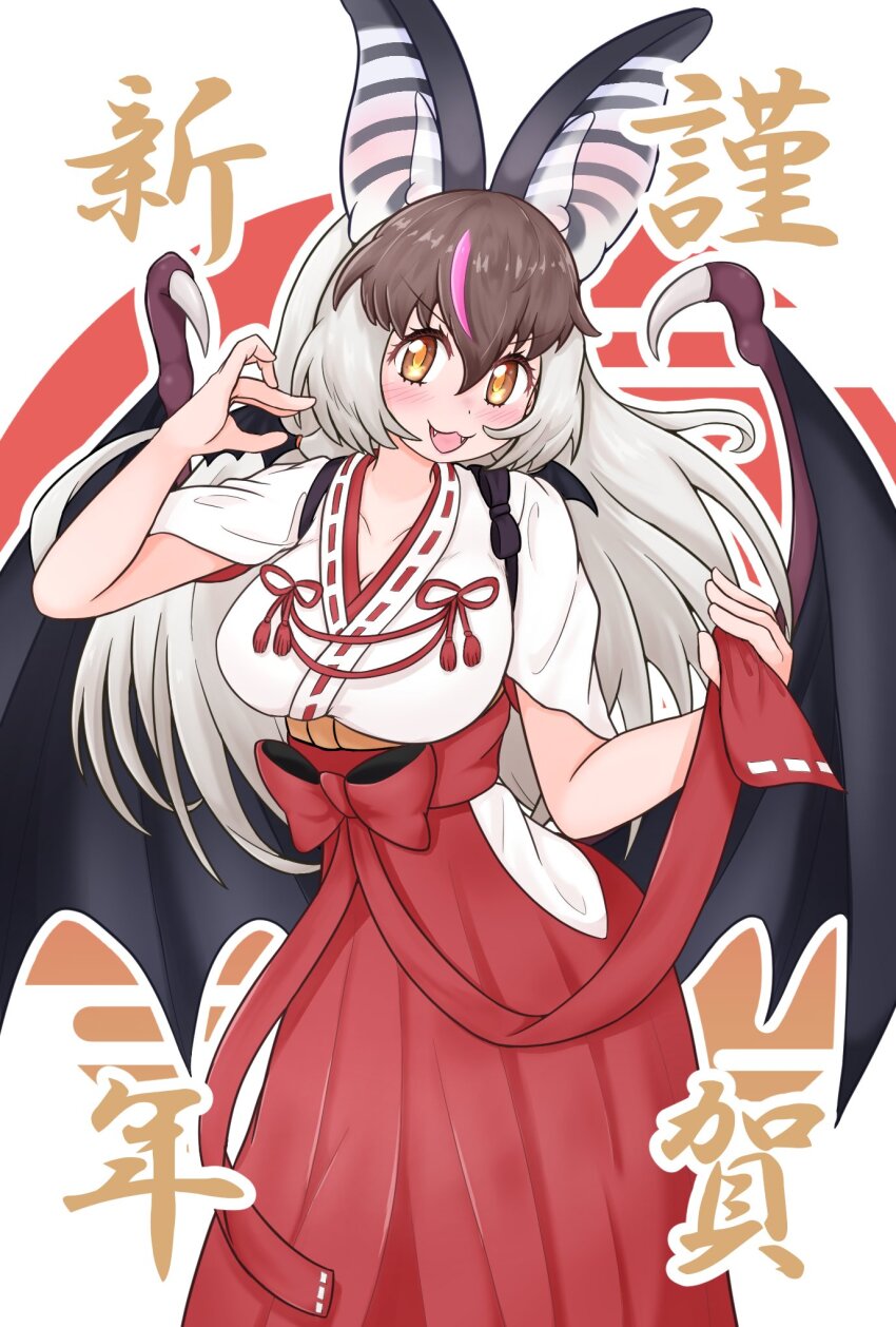 Brown Long-Eared Bat (Kemono Friends) Rule 34 Image