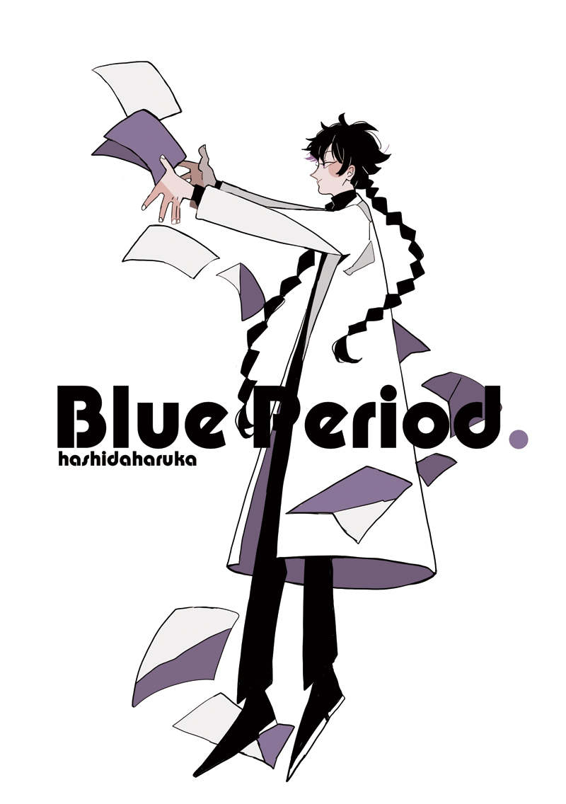 Blue Period Rule 34 Image