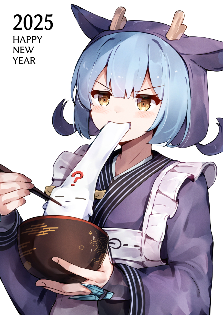 Laundry Dragonmaid (Happy New Year) Rule 34 Image