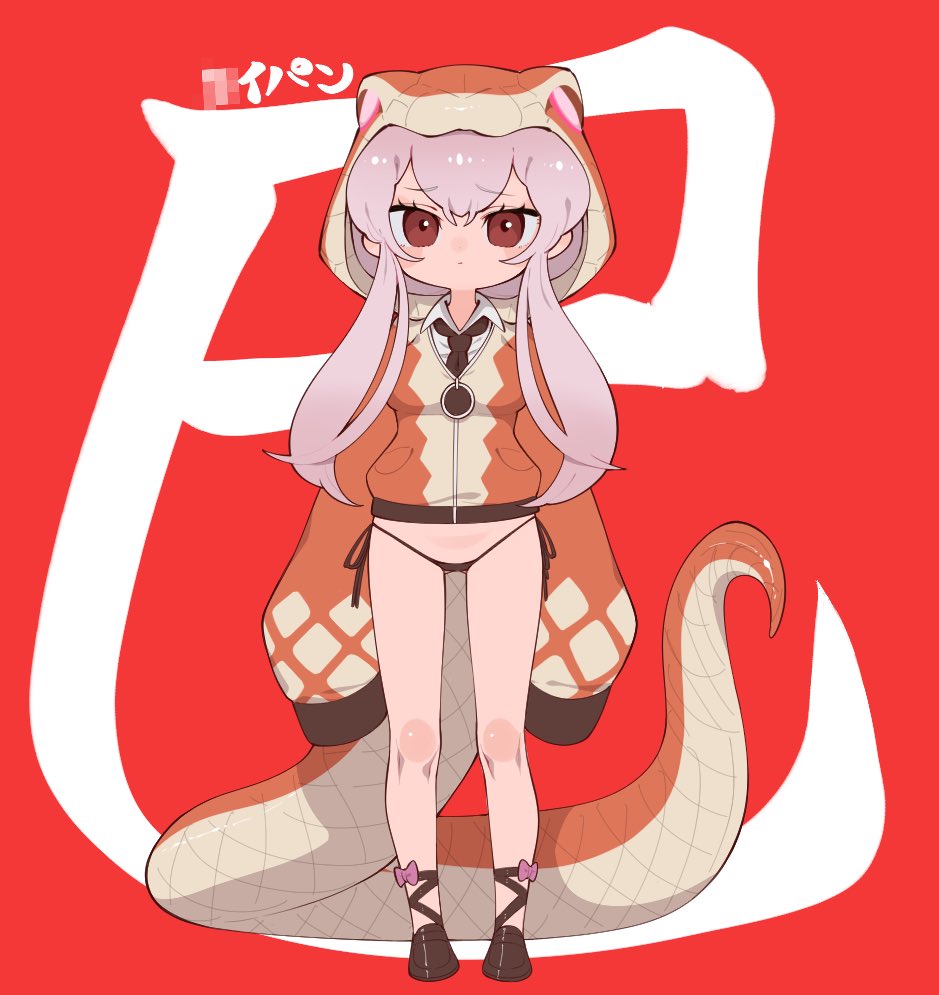 Kemono Friends Rule 34 Image