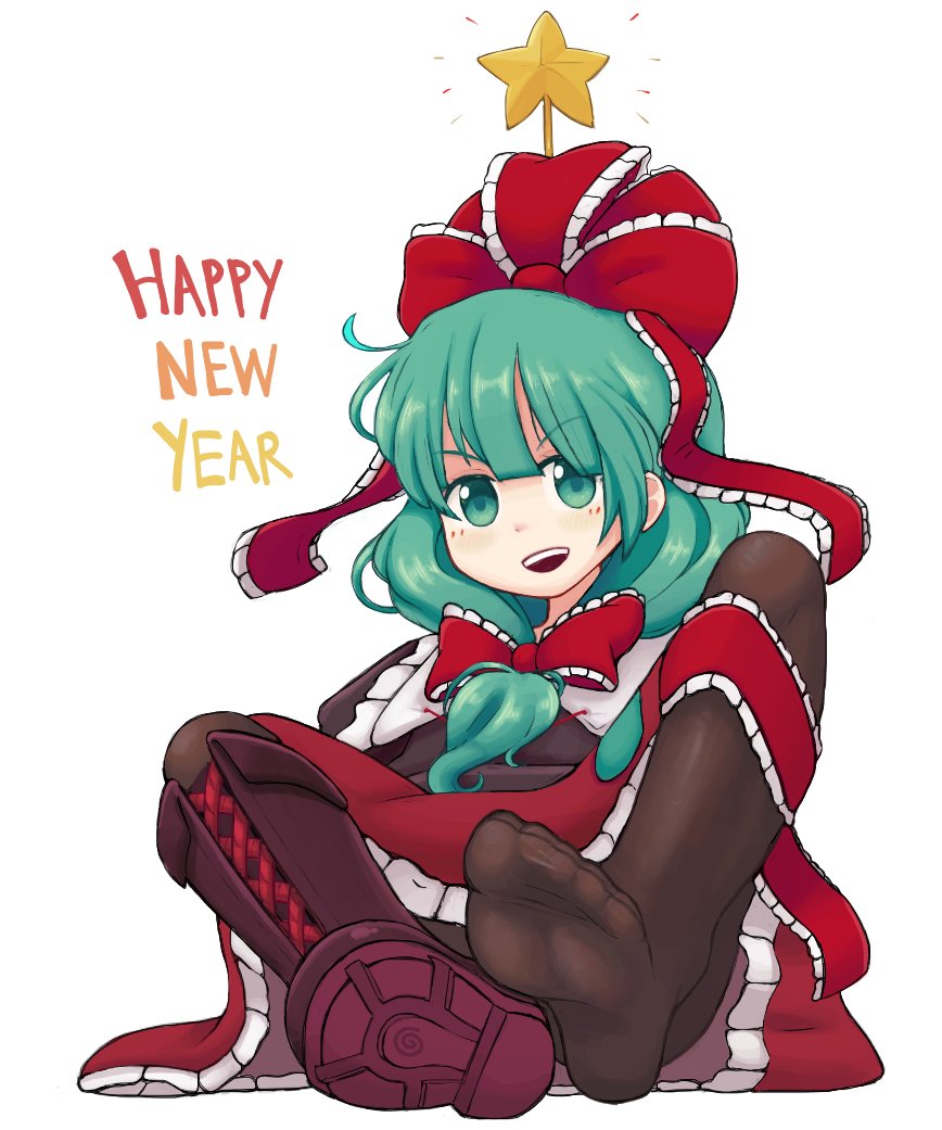 Kagiyama Hina (Happy New Year) Rule 34 Image