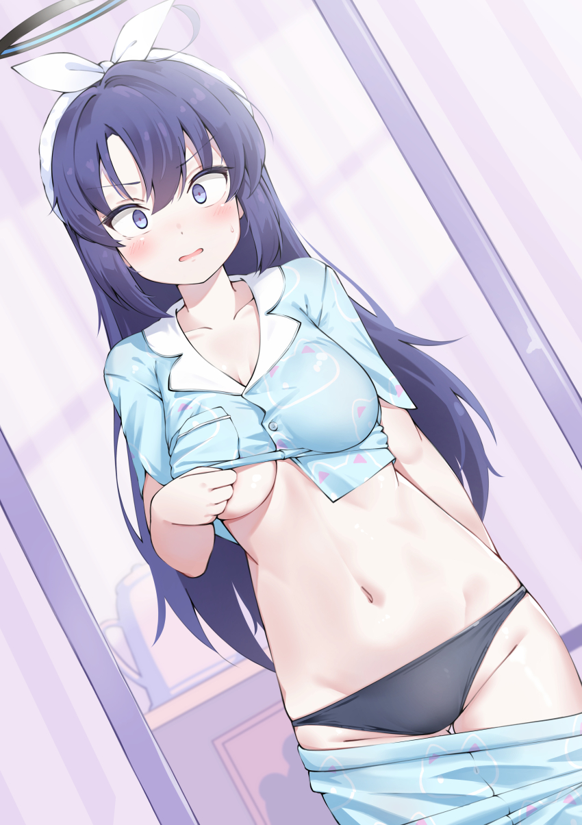 Yuuka (Blue Archive) Rule 34 Image
