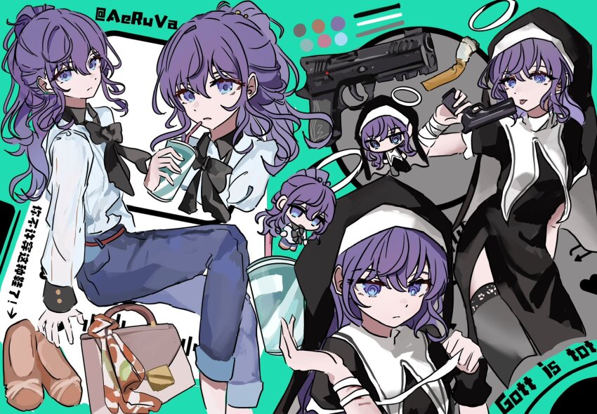 Asahina Mafuyu (Project Sekai) Rule 34 Image