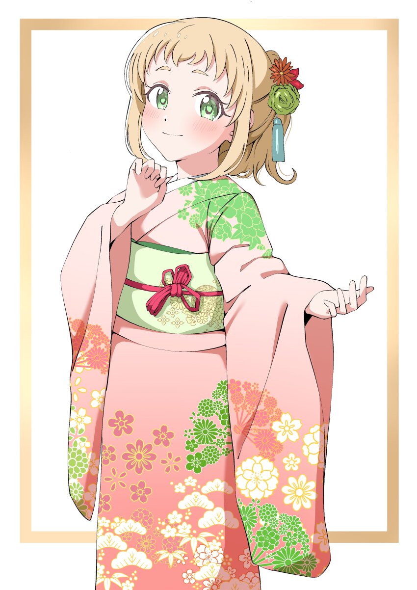 Inose Mai (Koisuru Asteroid) Rule 34 Image