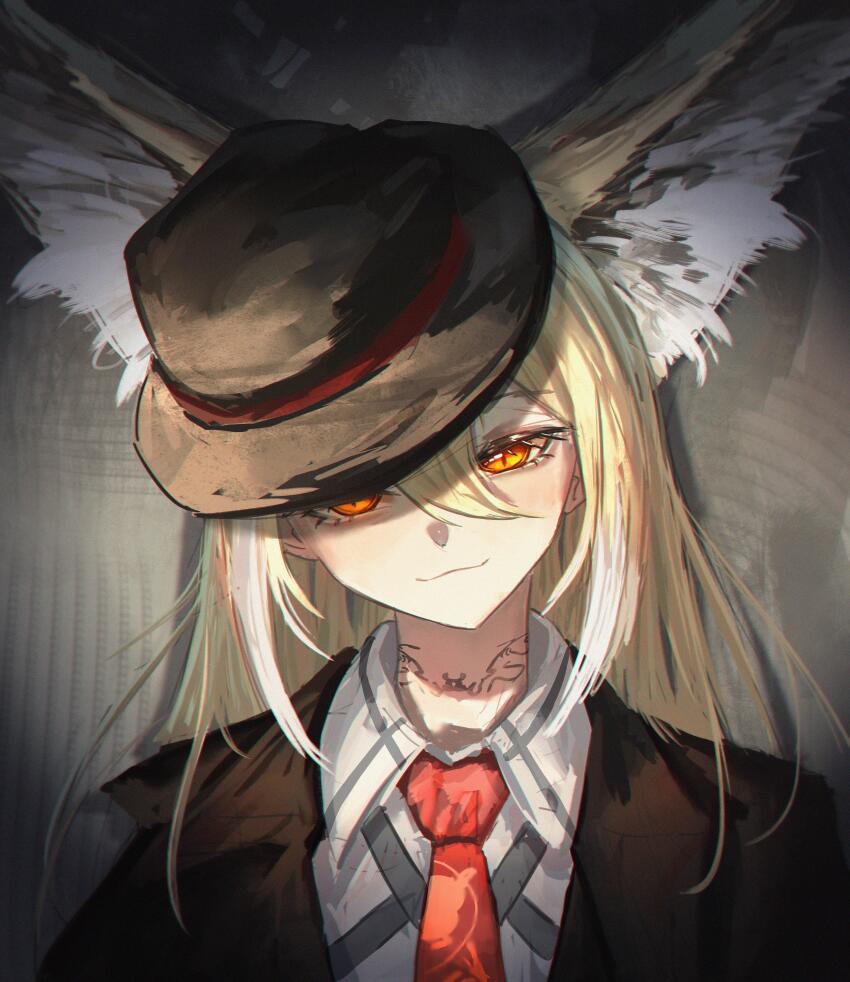 Vulpisfoglia (Arknights) Rule 34 Image