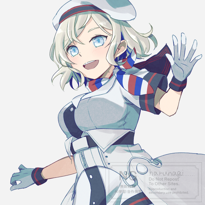 Kantai Collection Rule 34 Image